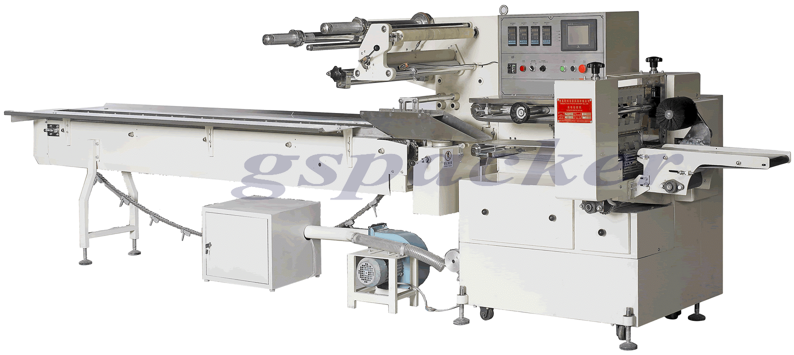 Cling Film Roll Wrapping Machine